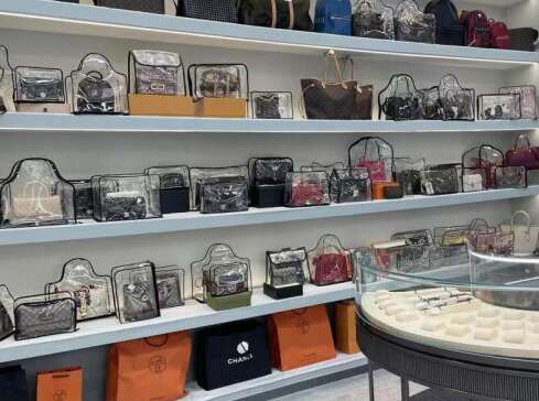 运河奢侈品寄卖回收典