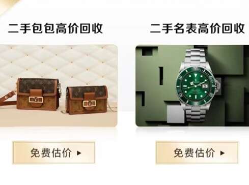 运河汽车抵押贷款